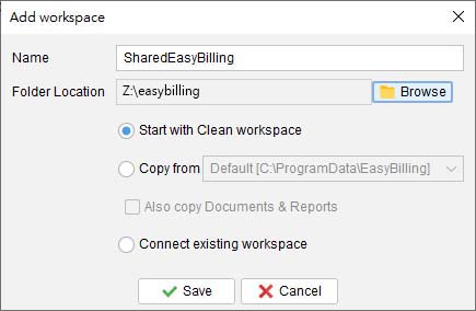 Workspace in Server or Shared Drive 