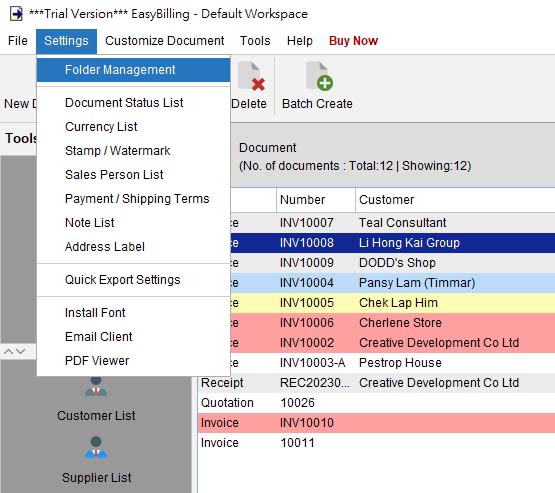 folder management menu