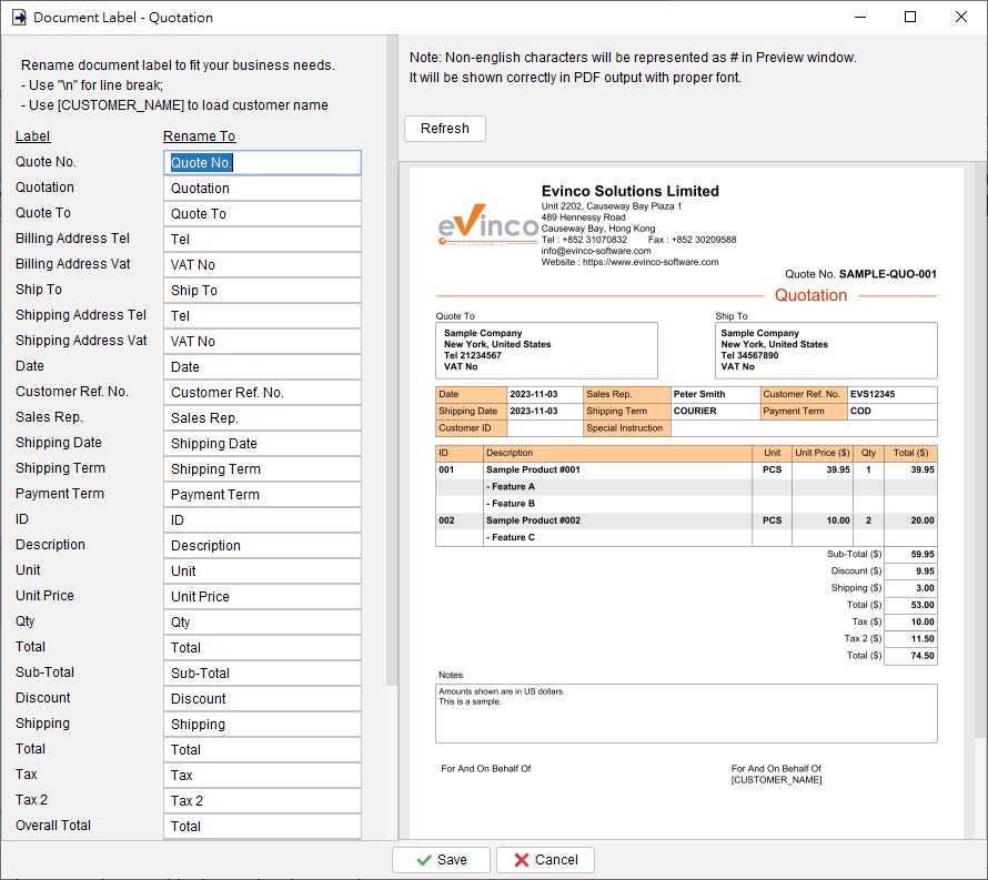 rename text label in invoice