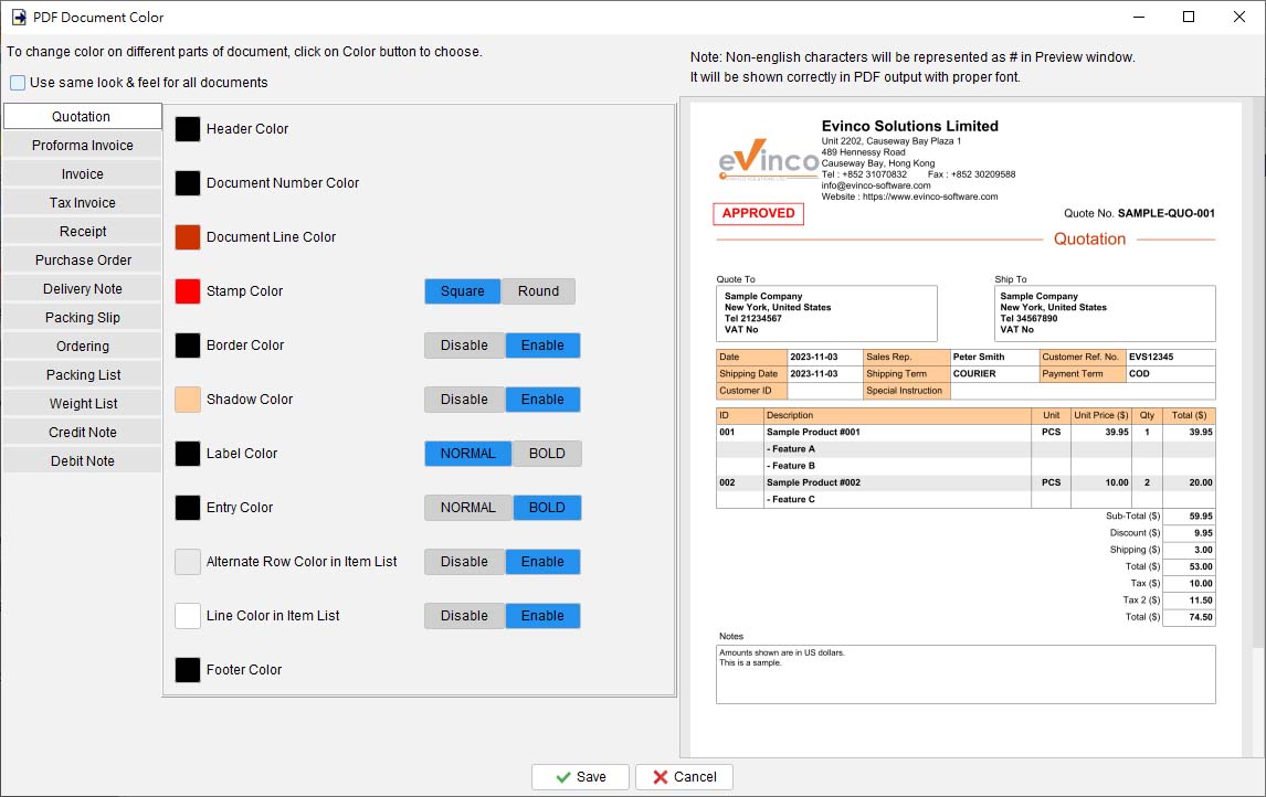 change document color, border in pdf output