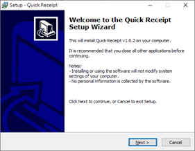 Install Quick Receipt on Windows - Welcome Screen