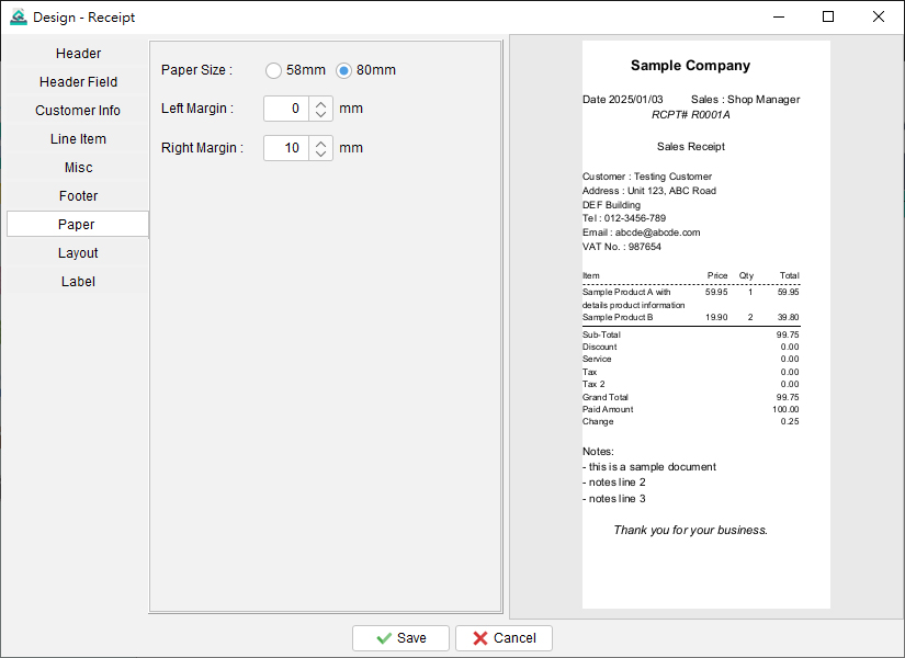 Margin Settings for receipts