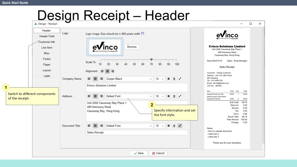 Quick Start Guide Design Receipt Header